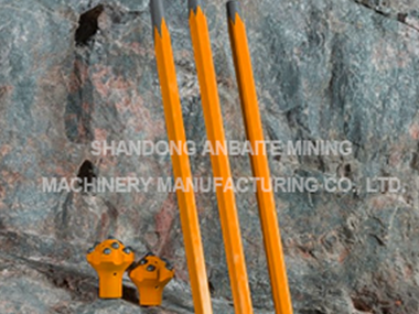 Shandong Anbait  Mining Machinery Manufacturing Co., Ltd.